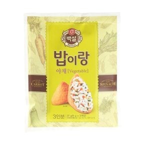 씨제이제일제당 백설 밥이랑 야채 27G (WD3BDF3)