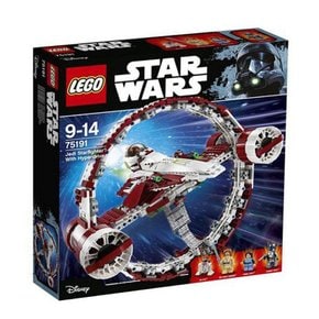 Lego 75191 Jedi Starfighter With Hyperdrive 제다이스터 파이터 및 하이퍼