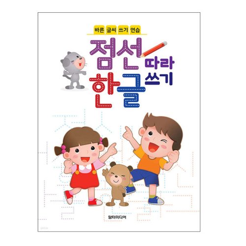 상품이미지1