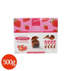  햄릿 스트로베리 초코틴 500g