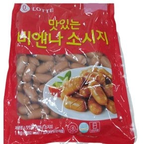 롯데푸드 맛있는 비엔나 소시지 1KG (WD32251)