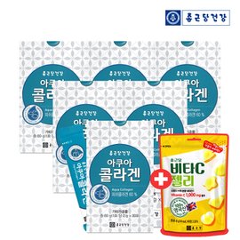 내츄럴플러스 종근당건강 아쿠아 콜라겐 30포 6박스(총6개월분) + 종근당 영국산 비타C구미 1봉