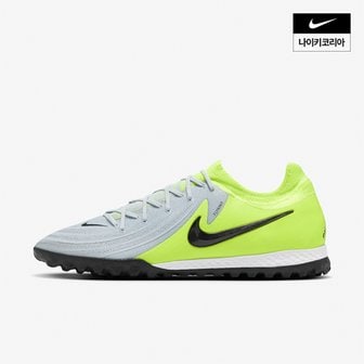 나이키 맨즈 나이키 팬텀 GX 2 프로 TF NIKE FJ2583-003