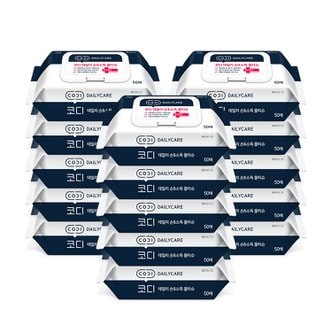 코디 데일리 손&소독 물티슈(캡) 50매*15팩