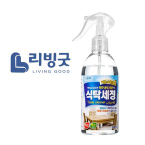 아쿠아향 주방 행주 식탁 세정제 리빙굿096 330ml X ( 2매입 )