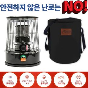 ALPACA 77블랙 국산 캠핑용 기름난로+가방 석유히터