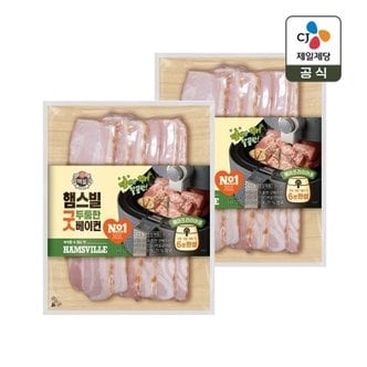  백설 햄스빌두툼한굿베이컨340g x2개