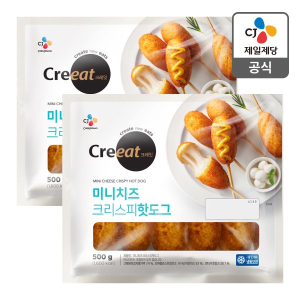[본사배송] 크레잇 미니치즈크리스피핫도그 500g X 2개