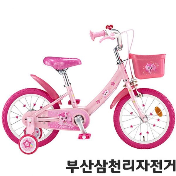 확대된 대표 상품이미지1