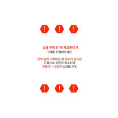 11N 2020 프라다 1BY300 토트백 트윈 하트 패치 2CIN 1BY3002CINF0R2U 1BY300 2CI NF0R2U