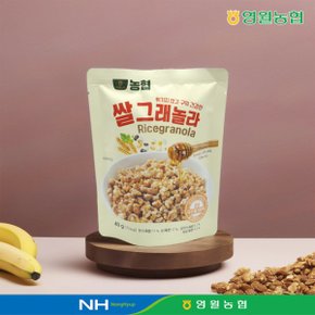 영월농협 국산 벌꿀시즈닝 쌀그래놀라 40g x 30개