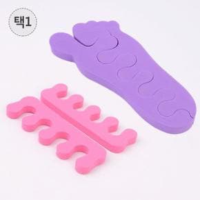 2P 메니큐어 헬퍼