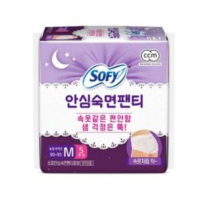 쏘피 안심숙면팬티 M 5P x 3팩