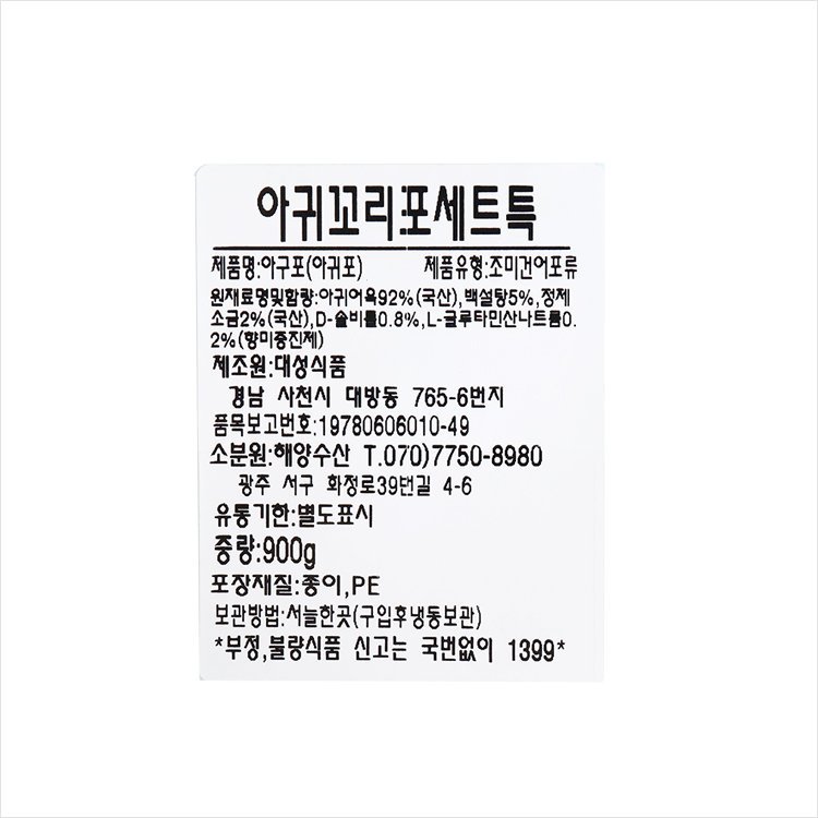 품질표시이미지2