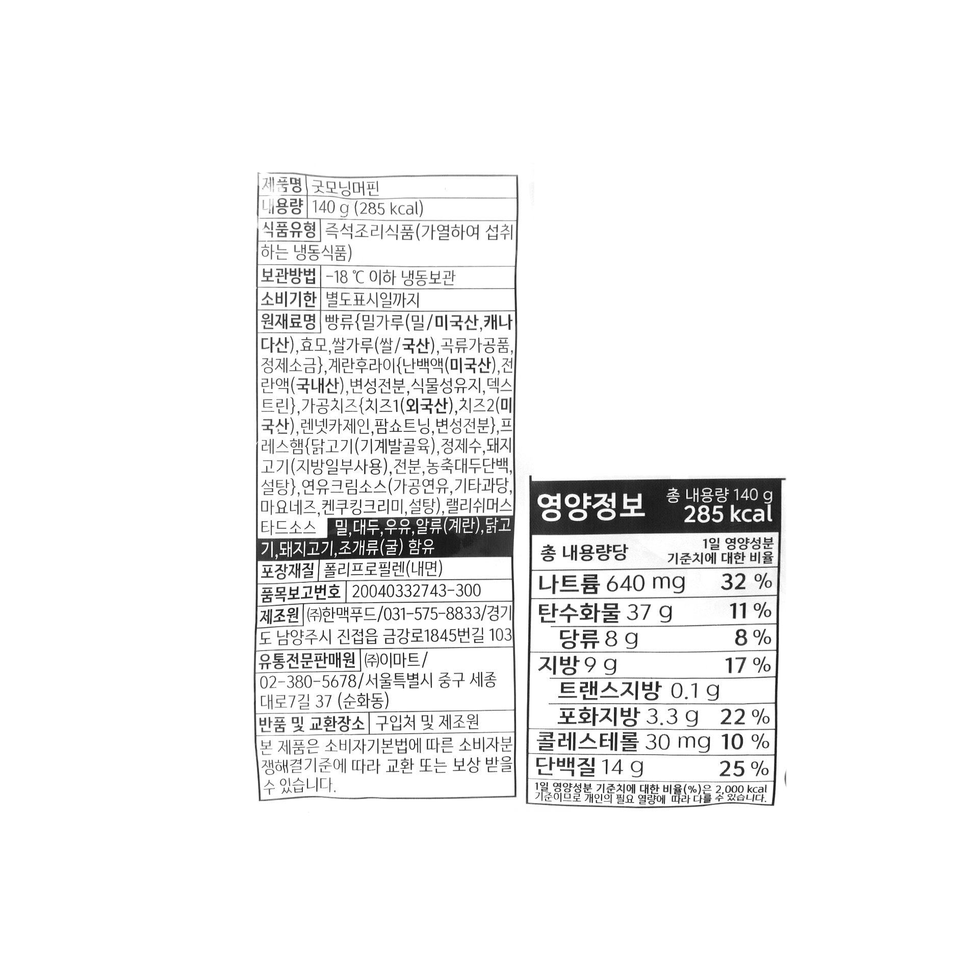 품질표시이미지1