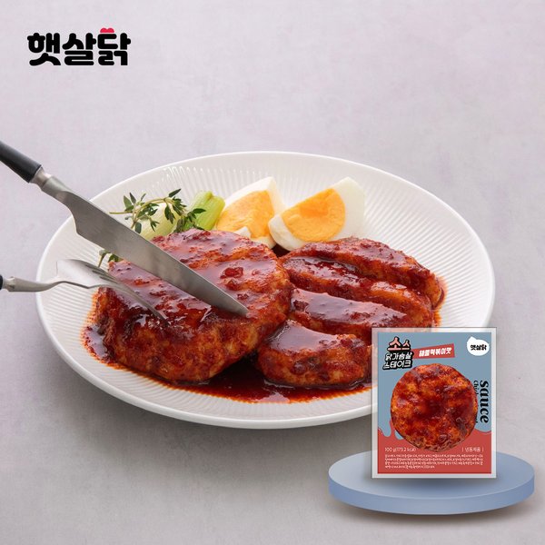 확대된 대표 대표이미지
