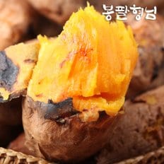 봉팔형님 세척 꿀고구마 한입 10kg