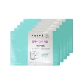 리필  프리베21L 리필5개/10개-CLASSIC 250R5B