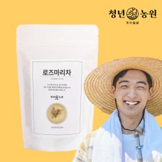 청년농원 로즈마리차 1g x 100개입