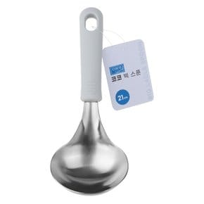 코코 빅 스푼