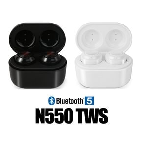 New 완전 무선 이어폰 블루투스 5.0 N550 TWS Axxen 액센