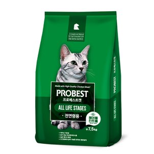 프로베스트 캣 전연령 헤어볼 7.5kg 그린