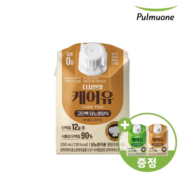 디자인밀 케어유 고단백 당뇨영양식 200ml X24팩 당류0% 식사대용
