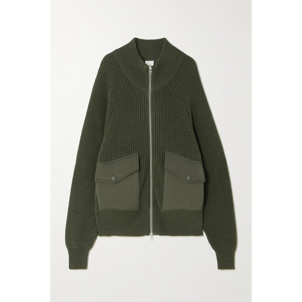 발리 테사 더블소프트 트리밍 리브 코튼 가디건 46376663162899174