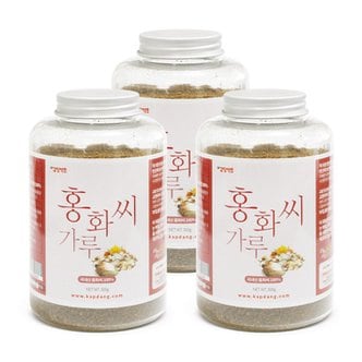 갑당약초 국내산 홍화씨 가루 분말 300g X 3병