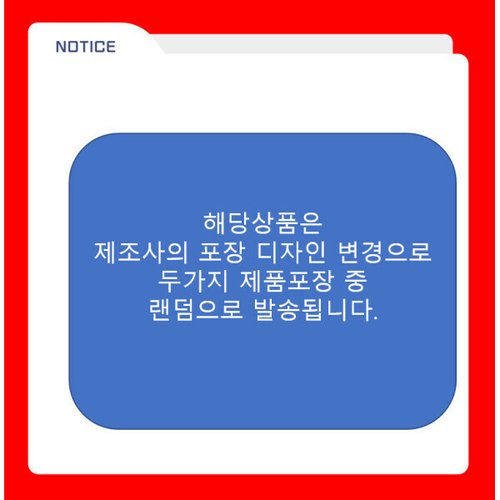 상품이미지2