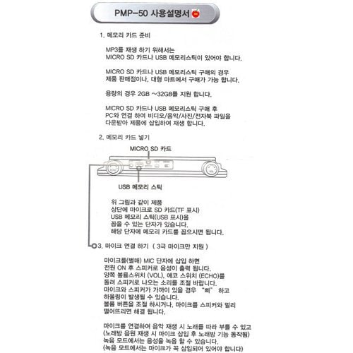 상품이미지2