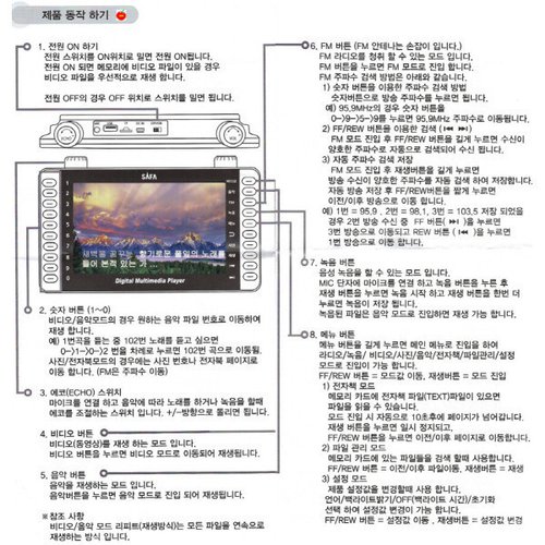 상품이미지3