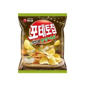 농심 포테토칩 먹태청양마요맛 50g 16개