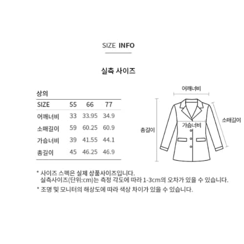 상품이미지9