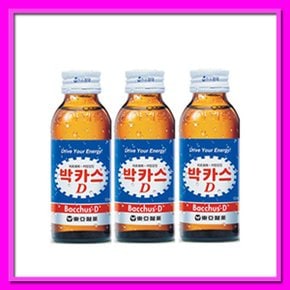 박카스D 100mlx10병  (1박스에 5케이스까지 포장가능)추가할인