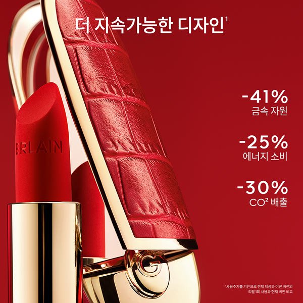 상품이미지8
