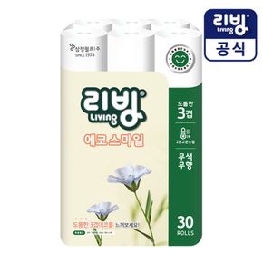 리빙에코 스마일 화장지 3겹/30롤/롤휴지/두루마리[23188602]