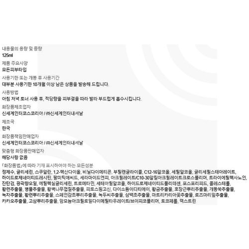 상품이미지3