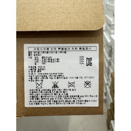 상품이미지9