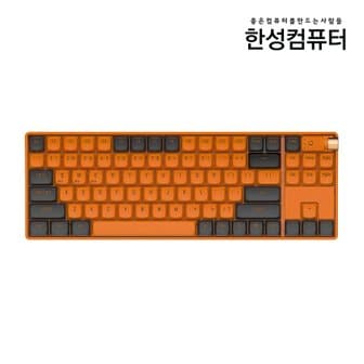 한성컴퓨터 GK903B Deskterior 저소음 윤활 듀얼무선 기계식키보드