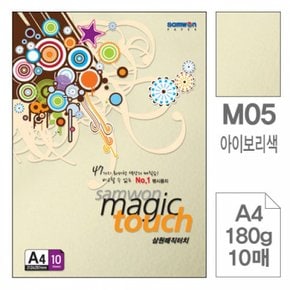 삼원매직터치A4M05.아이보리색 180g 10매 X ( 3세트 )