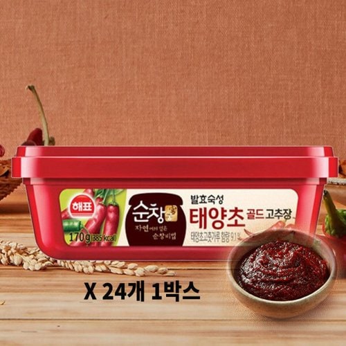 상품이미지4