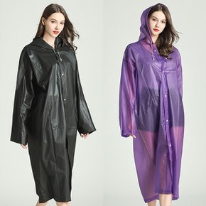 위쉬몰 JY 초경량우비레인코트(2504H505) 빅사이즈