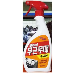 무균무때(주방용 피죤 500ml)X12 세정제 가루세제 다