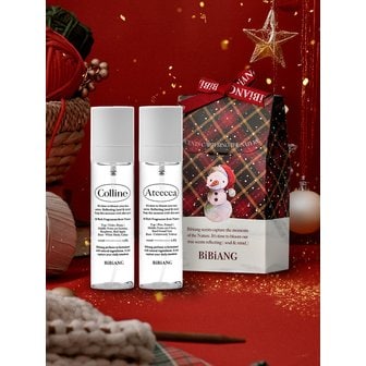 비비앙 [기프트 패키지] 룸스프레이 섬유향수 2개