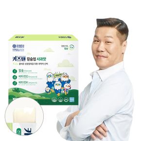 종합비타민 30포 2박스 + 칼슘업 사과맛 30포 2박스_P433562926