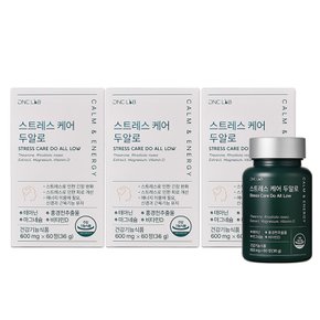 스트레스케어 두알로 3개월  식약처인정 긴장완화 피로개선  테아닌 홍경천 마그네슘 비타민D