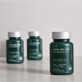 스트레스케어 두알로 3개월  식약처인정 긴장완화 피로개선  테아닌 홍경천 마그네슘 비타민D