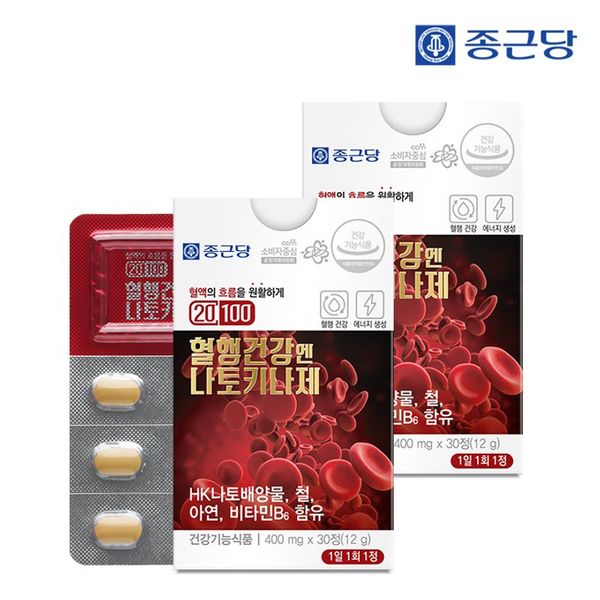 상품 이미지 1