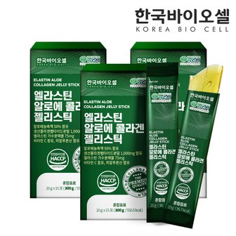 한국바이오셀 엘라스틴 알로에 콜라겐 젤리스틱 3세트(20g x 45개입)